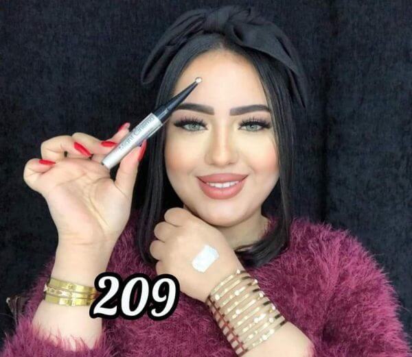 ايشادو سائل مايت سينما مقاوم للماء درجة 209